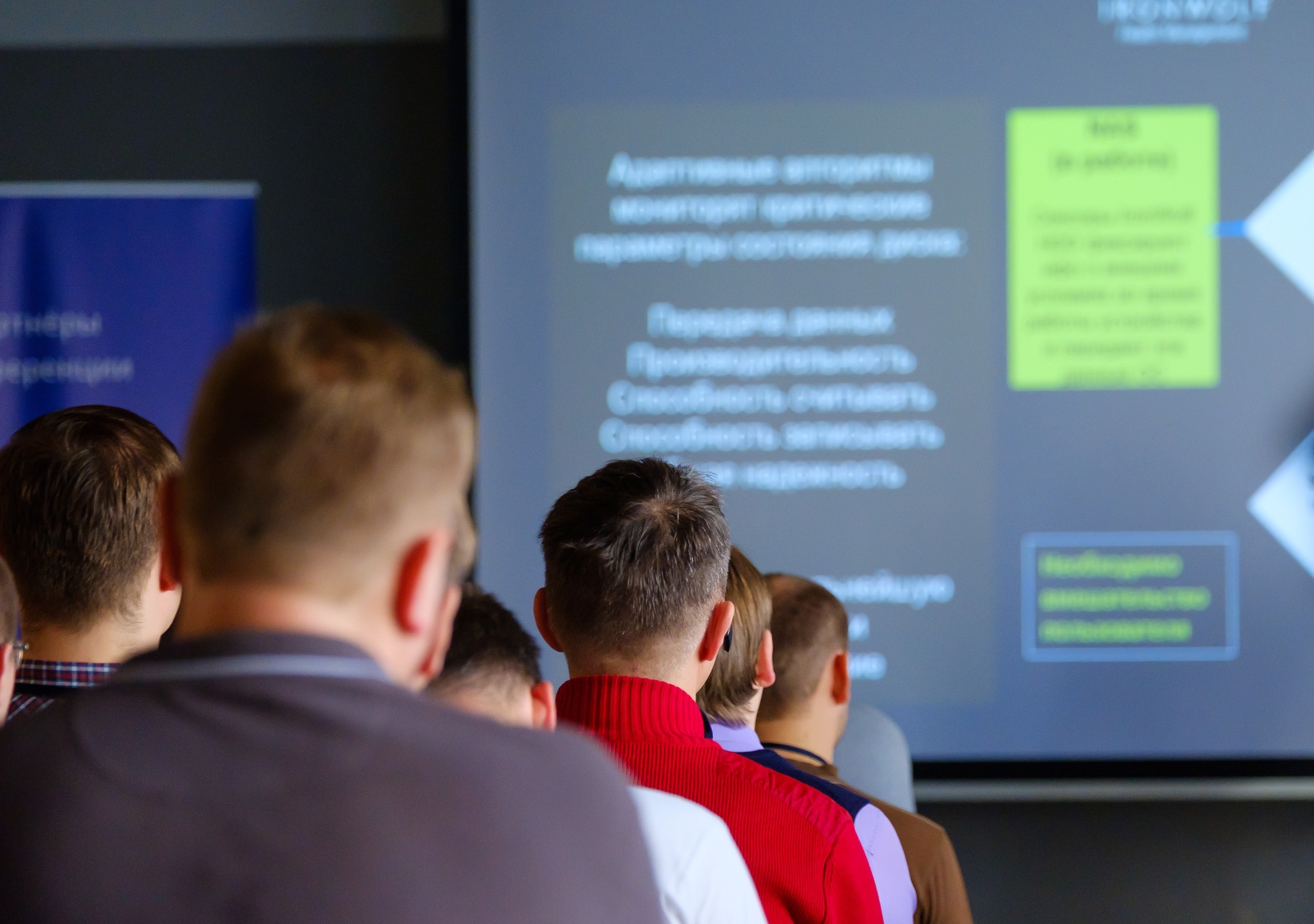 Webinar Mistake Text Heavy Slide